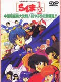 2սԴ磡ӣ